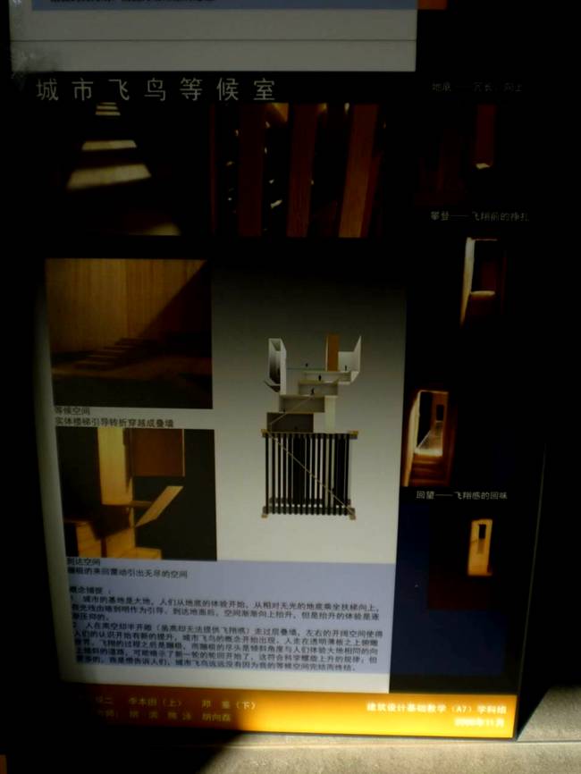 3年级2.jpg
