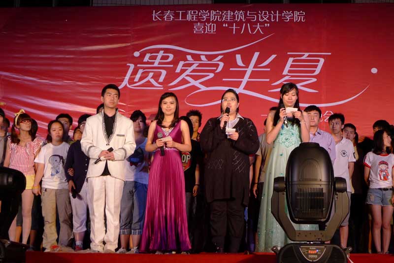 送毕业.jpg