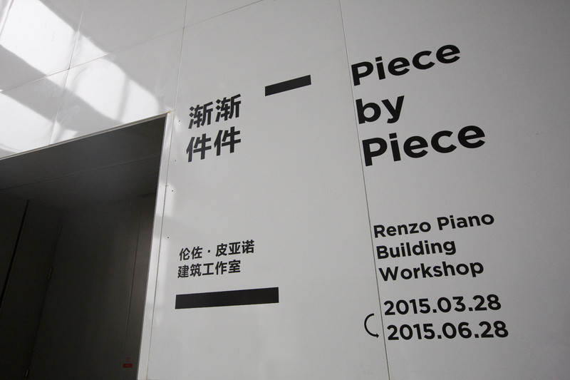 20150328123321487.jpg