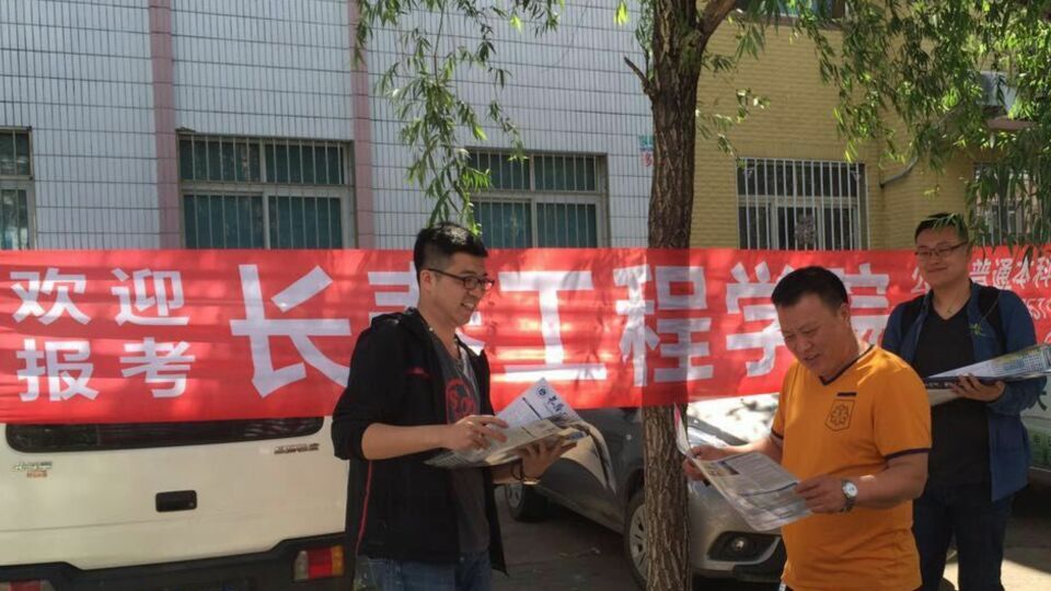 QQ图片20150607203517.jpg