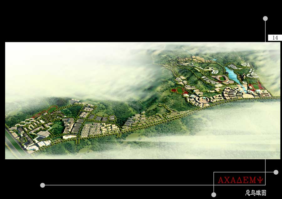 a-14鸟瞰-拷贝.jpg