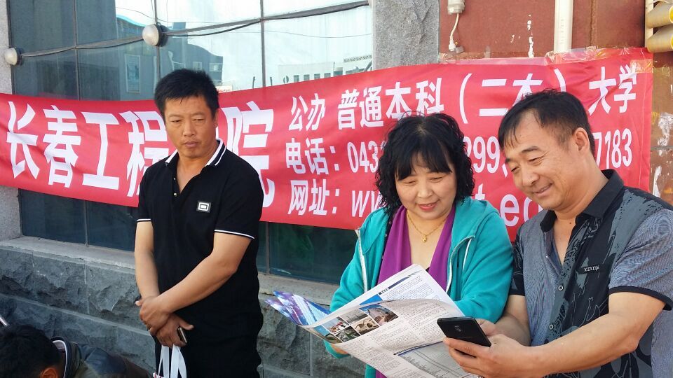 QQ图片20150607203525.jpg