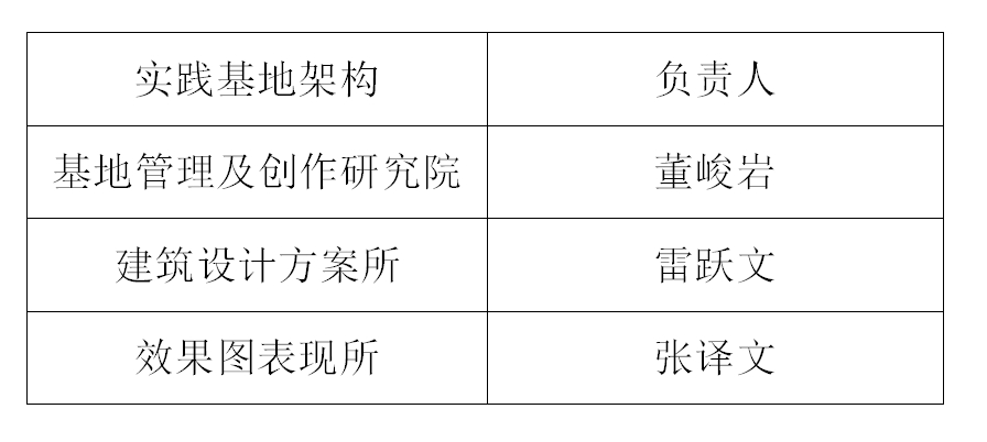 QQ图片20160618194726_看图王.jpg