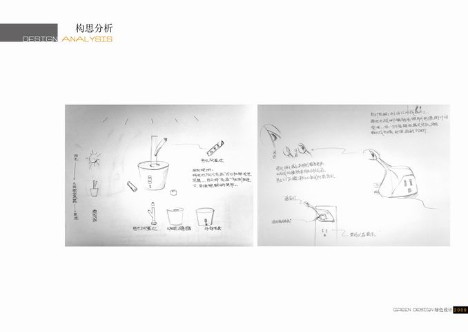 调整大小 21.jpg